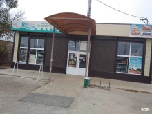 хозяйственный магазин Золотой ключ в Волжском