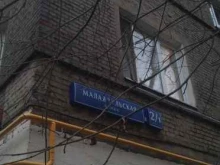 Пункт приема ртутьсодержащих люминесцентных ламп, Малая Тульская улица, 2/1 к26 