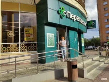 сеть супермаркетов Перекрёсток в Дедовске