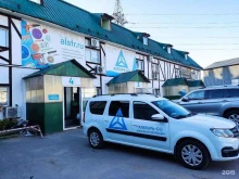торгово-сервисная компания Алатырь-строительное оборудование в Екатеринбурге