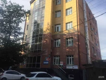 компания Support U в Иркутске