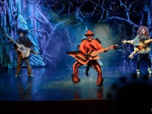Камертон, улица Островского, 16/1 