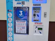 Питьевая вода Автомат по продаже воды в Ярославле