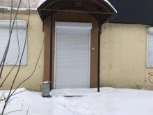 парикмахерская Downtown в Нижнем Тагиле