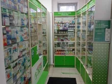 аптека Алоэ в Санкт-Петербурге