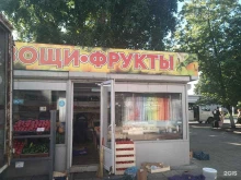магазин овощей и фруктов Орион в Ногинске