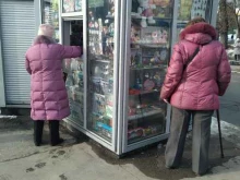 Киоск печатной продукции, Измайловский проспект, 63в киоск 