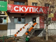 комиссионный магазин АВТОРИТЕТ в Братске