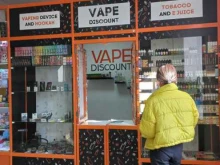 магазин VP Discount в Иркутске