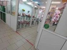 Сувениры Цветочная лавка в Кемерово