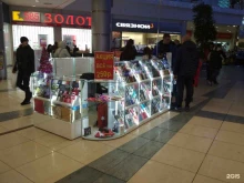 магазин аксессуаров Pro Mobile в Волжском