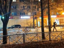 ломбард Золотой Телец в Вологде