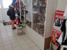 Копировальные услуги Магазин в Омске