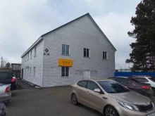 автомагазин Автоаптека в Березовском