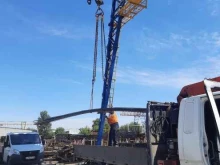 торговая компания Славяне в Батайске