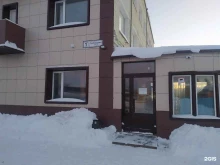 Промышленное строительство Сфера-Строй в Кирове