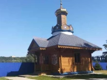 Часовни Часовня иконы Божией Матери Неопалимая купина в Зеленодольске