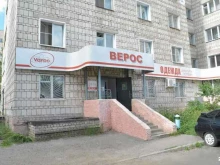 магазин-мастерская ВЕРОС в Кирове