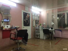 салон-парикмахерская Каре в Стерлитамаке
