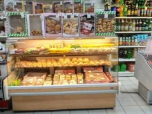 Магазин кондитерских изделий, Ферганская улица, 14 
