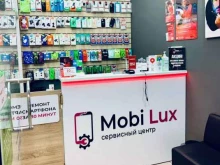 Ремонт аудио / видео / цифровой техники Mobilux в Санкт-Петербурге