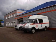 судебно-экспертное учреждение ФПС Испытательная пожарная лаборатория в Чите