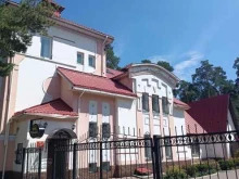 кафе У Шаляпина в Боре