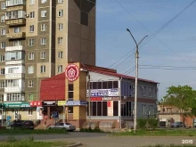 юридическая компания Легис+ в Копейске