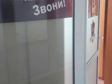 Ведение дел в судах Адвокатский кабинет Шайкова А.М. в Ангарске