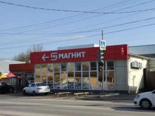 автоматизированный пункт выдачи OZON box в Ессентуках