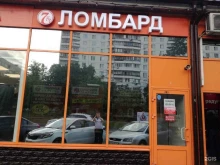 Семерочка, Кировоградская улица, вл15а 