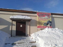 Ремонт / тюнинг мототехники Сервисный центр в Ижевске