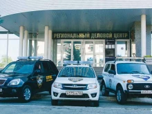 частное охранное предприятие Скала в Пятигорске