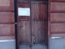 Участок №25, Авиационная, 11 