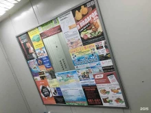 Indoor-реклама (реклама в помещениях) Сфера успеха в Альметьевске