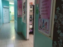 магазин косметики и парфюмерии Блеск в Дедовске