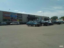 Джинсовая одежда Магазин джинсовой одежды в Раменском