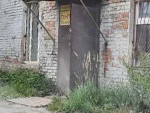 кафе Шавуха в Перми