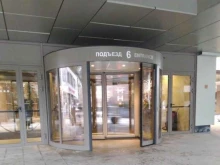 Pm-building, Краснопресненская набережная, 12 