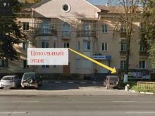 Страхование 1-й центр страхования в Нижнем Новгороде