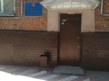 Инспекция по надзору за энергосбережением и контролю инженерных систем, Старомарьинское шоссе, 15 