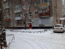 салон штор и текстильного дизайна Панъ Бархат в Перми