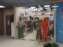 магазин женской одежды Madam di в Одинцово
