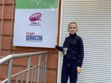 Радиостанции Радио 2, FM 106.3 в Комсомольске-на-Амуре