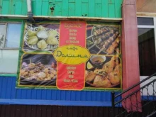 Доставка готовых блюд Долина в Дудинке