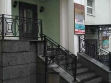 информационное агентство Ярновости в Ярославле