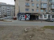 компьютерный клуб Zone x в Артеме