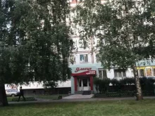 салон красоты Элегия в Набережных Челнах