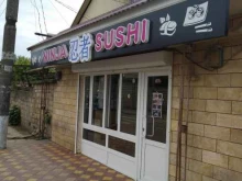служба доставки Ninja Sushi в Дагестанских Огнях