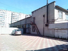 охранная организация Кондор в Кургане